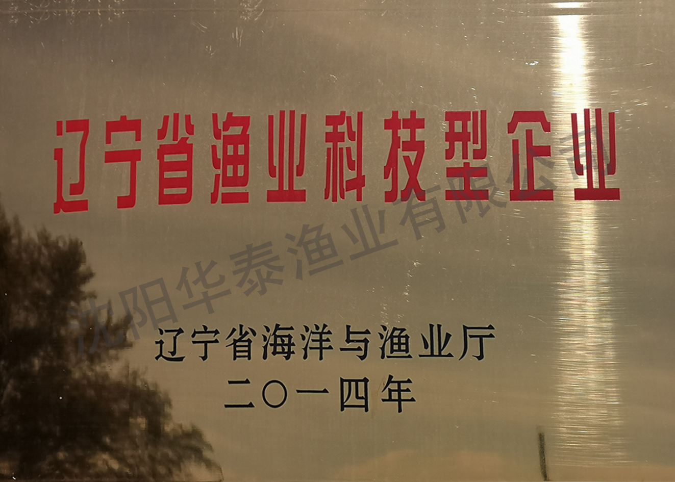 &#27431;&#23453;&#23448;&#26041;&#119;&#101;&#98;&#31449;&#45;&#79;&#112;&#101;&#108;&#32;&#111;&#98;&#40;&#20013;&#22269;&#41;