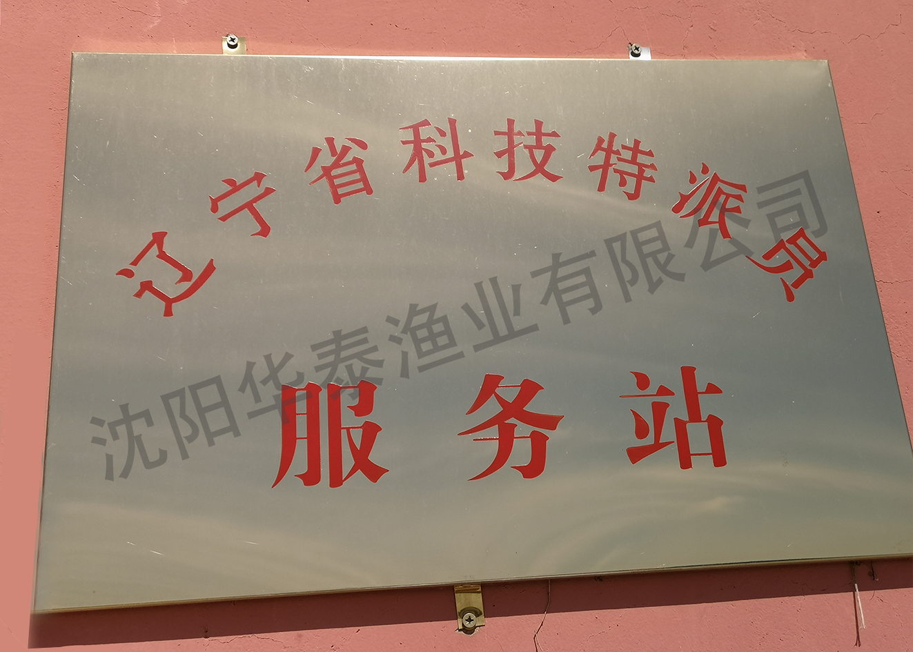 &#27431;&#23453;&#23448;&#26041;&#119;&#101;&#98;&#31449;&#45;&#79;&#112;&#101;&#108;&#32;&#111;&#98;&#40;&#20013;&#22269;&#41;