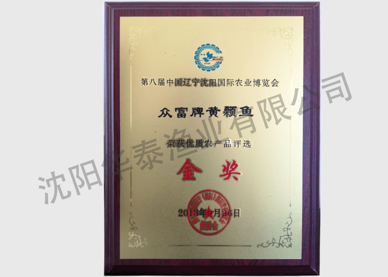 &#27431;&#23453;&#23448;&#26041;&#119;&#101;&#98;&#31449;&#45;&#79;&#112;&#101;&#108;&#32;&#111;&#98;&#40;&#20013;&#22269;&#41;